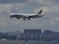 Improving Supply Chain Performance During Times of Uncertainty